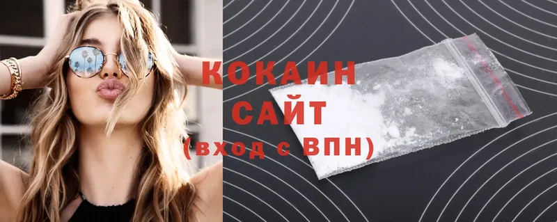 COCAIN Перу  где продают наркотики  ОМГ ОМГ онион  Петропавловск-Камчатский 