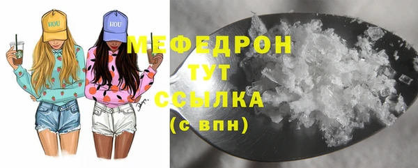 мдпв Магадан