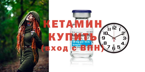 мдпв Магадан