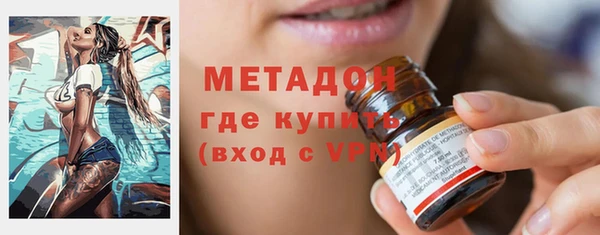 прущие грибы Майский