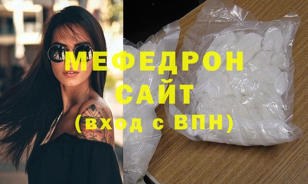 марки lsd Магас