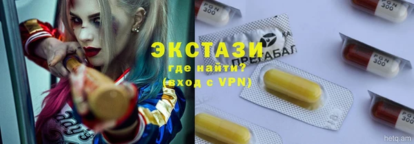 прущие грибы Майский
