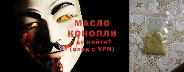 мдпв Магадан