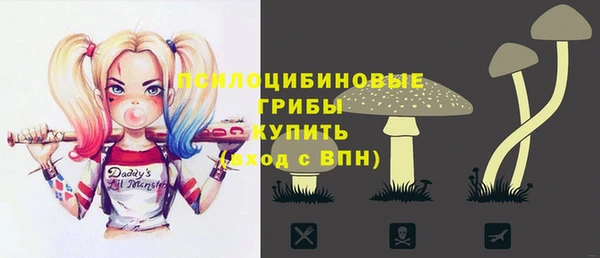 марки lsd Магас