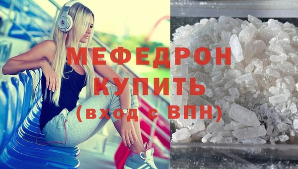 марки lsd Магас