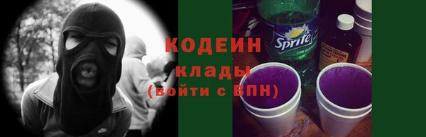 марки lsd Магас