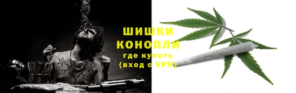 марки lsd Магас