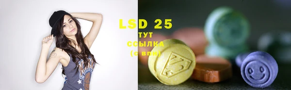 мдпв Магадан