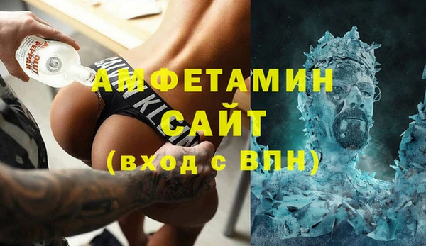 мдпв Магадан