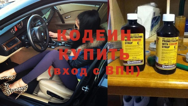 мдпв Магадан