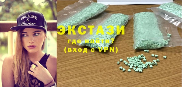 прущие грибы Майский