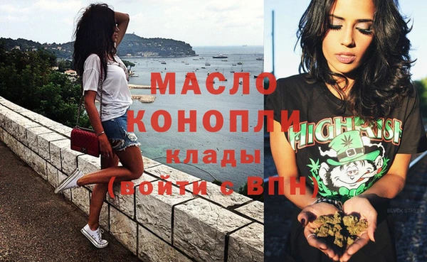 мдпв Магадан