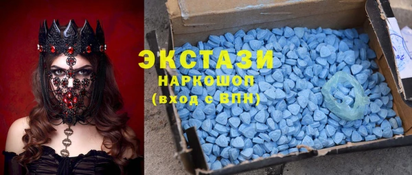 марки lsd Магас