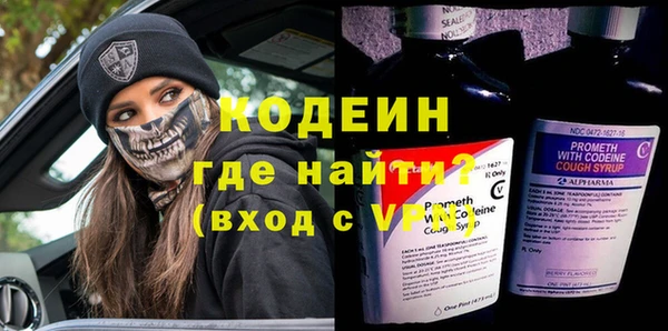 мдпв Магадан