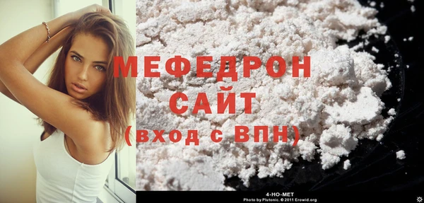 мдпв Магадан
