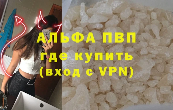 марки lsd Магас
