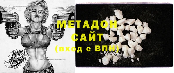 прущие грибы Майский
