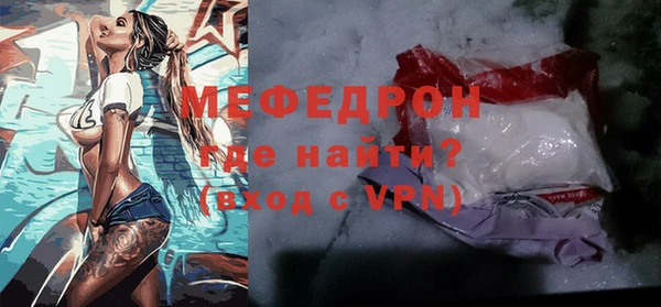 марки lsd Магас