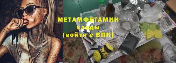 мдпв Магадан