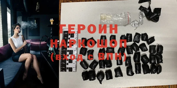 прущие грибы Майский