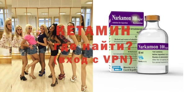 прущие грибы Майский
