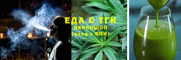 мдпв Магадан