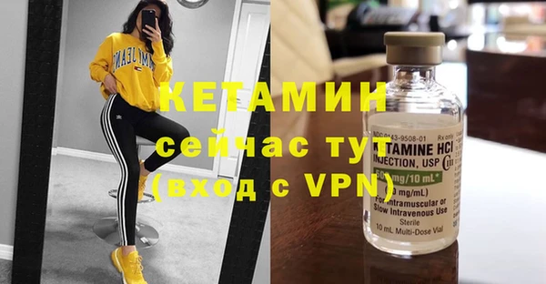 мдпв Магадан