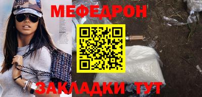 a pvp Балаково