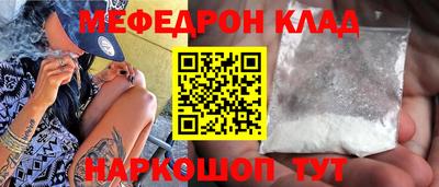 PSILOCYBIN Берёзовский