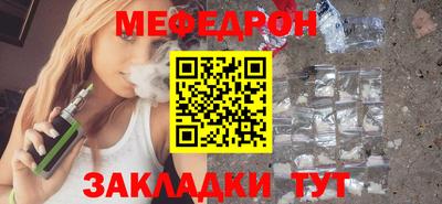 a pvp Балаково