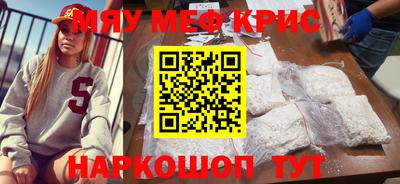 a pvp Балаково