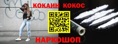 a pvp Балаково