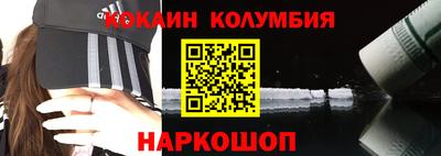 метадон Беслан