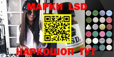 PSILOCYBIN Берёзовский