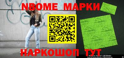 a pvp Балаково