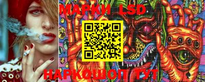 метадон Беслан