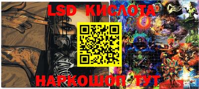 a pvp Балаково