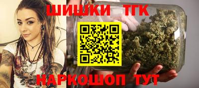 крисы Балаково