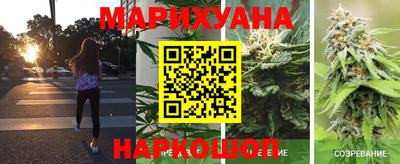 наркотики Балахна