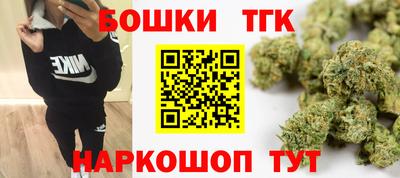 a pvp Балаково