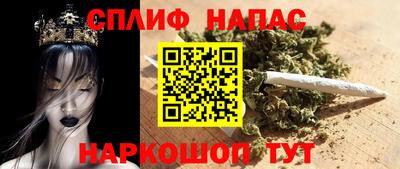 PSILOCYBIN Берёзовский