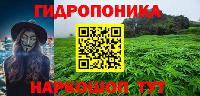 спайс Балашиха