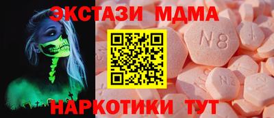 a pvp Балаково