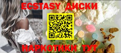 PSILOCYBIN Берёзовский