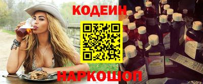a pvp Балаково