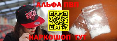 PSILOCYBIN Берёзовский