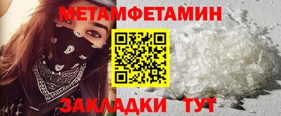 a pvp Балаково