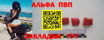 PSILOCYBIN Берёзовский