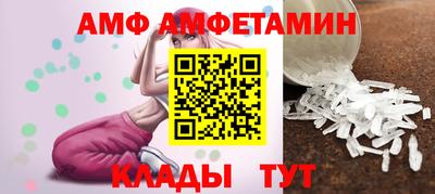 метадон Беслан