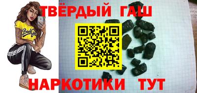 крисы Балаково